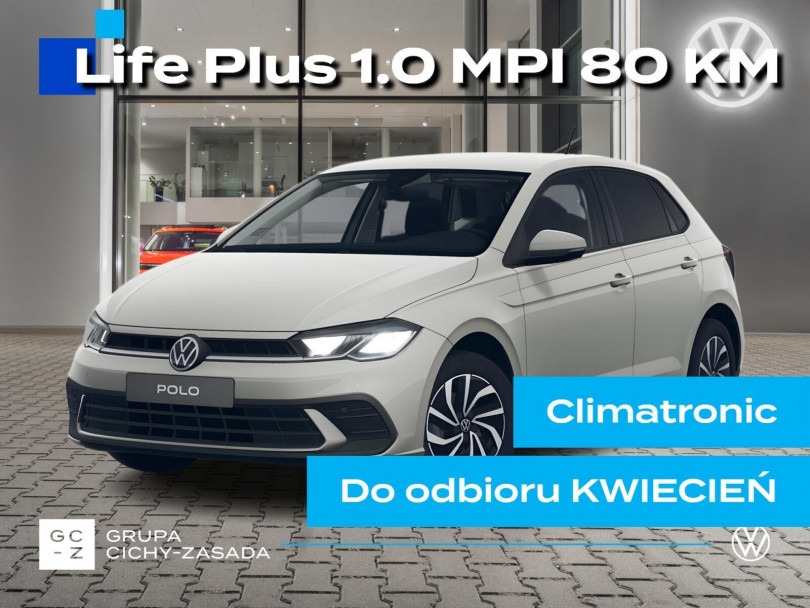 Volkswagen Polo 2026