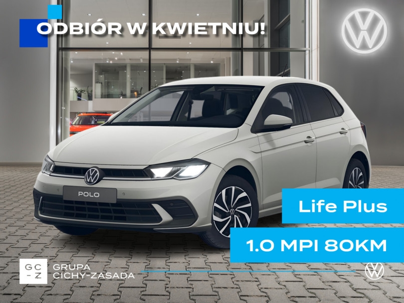 Volkswagen Polo 2026