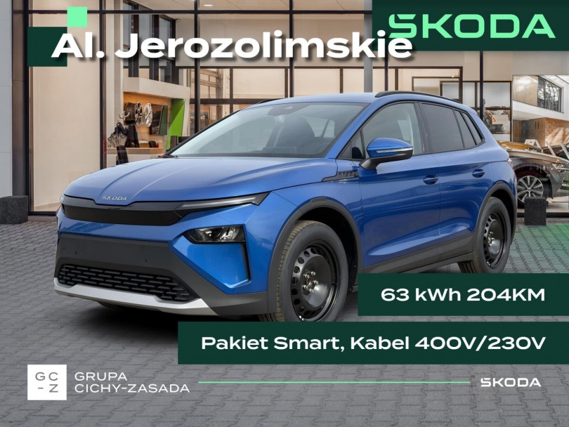 Škoda Elroq 2026