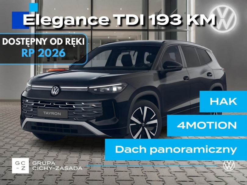 Volkswagen Tayron 2026