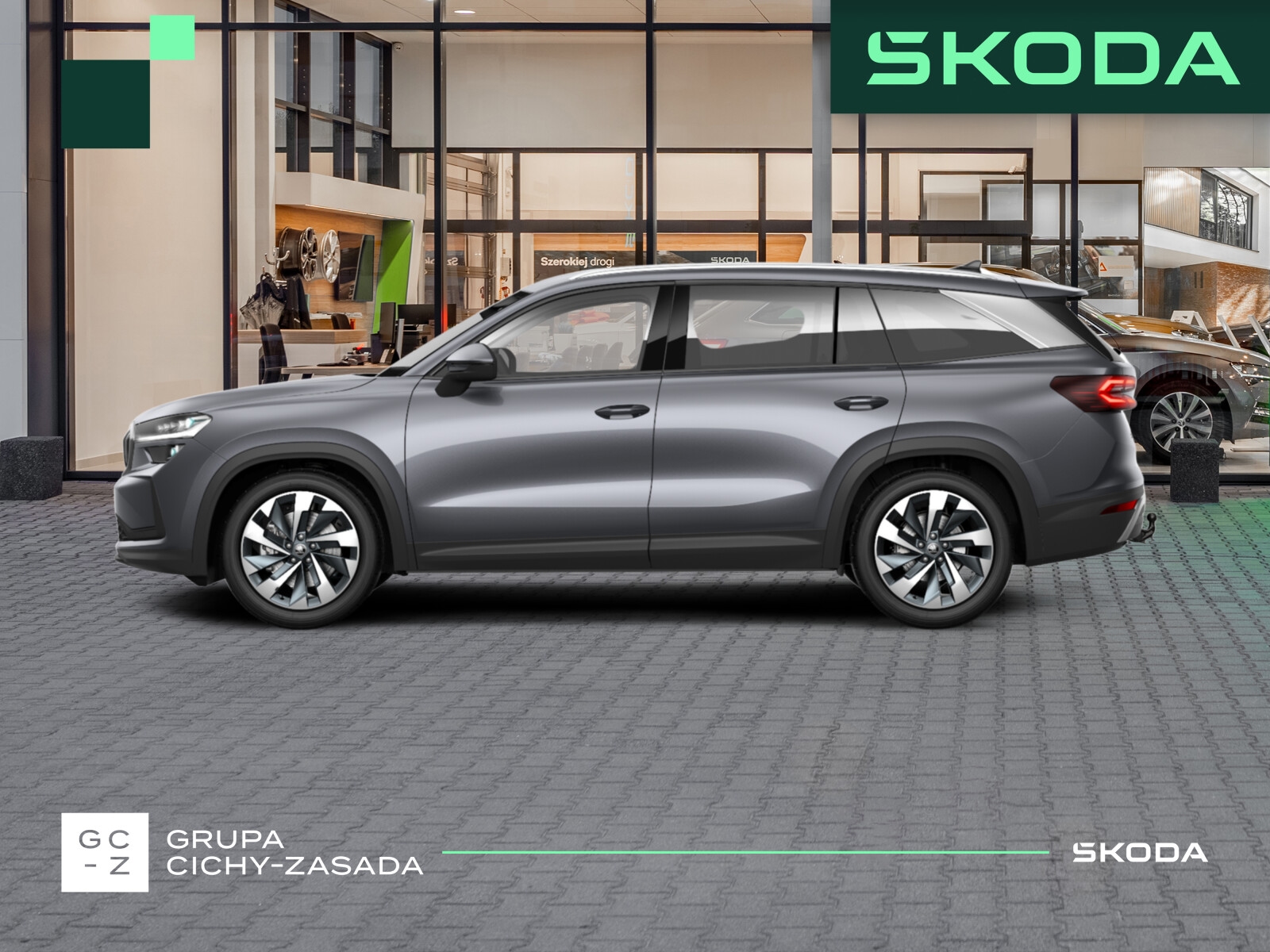 Škoda Kodiaq