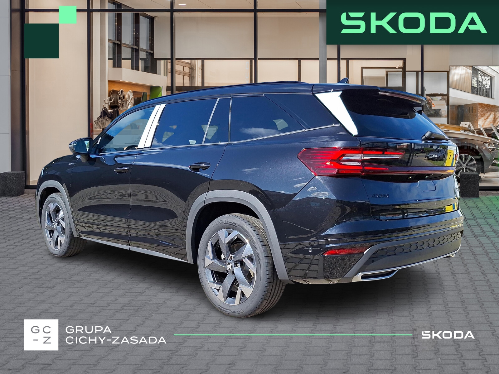 Škoda Kodiaq
