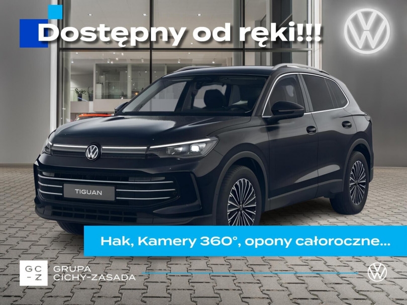 Volkswagen Tiguan 2026