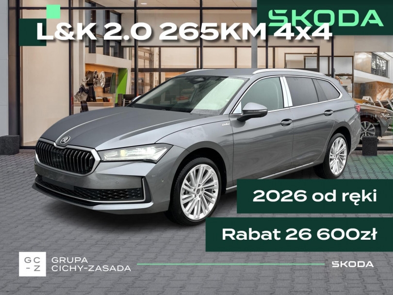Škoda Superb Combi 2026