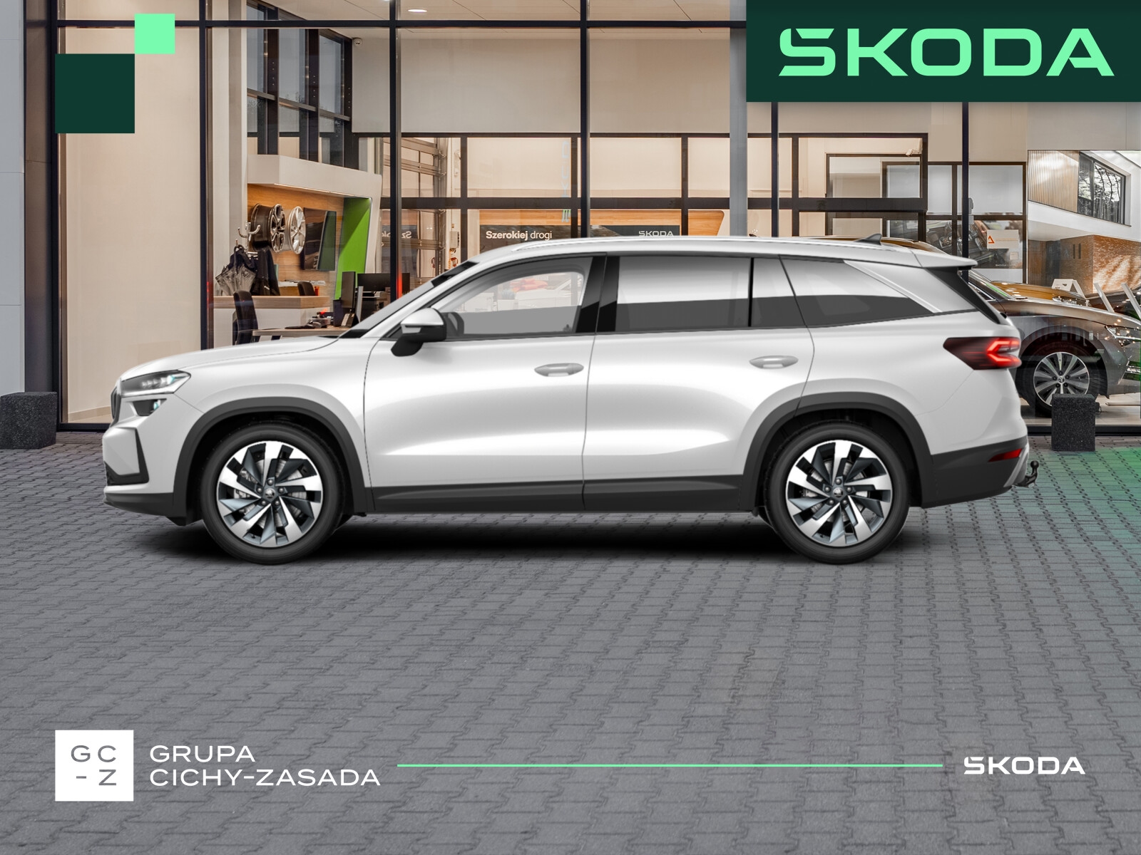 Škoda Kodiaq