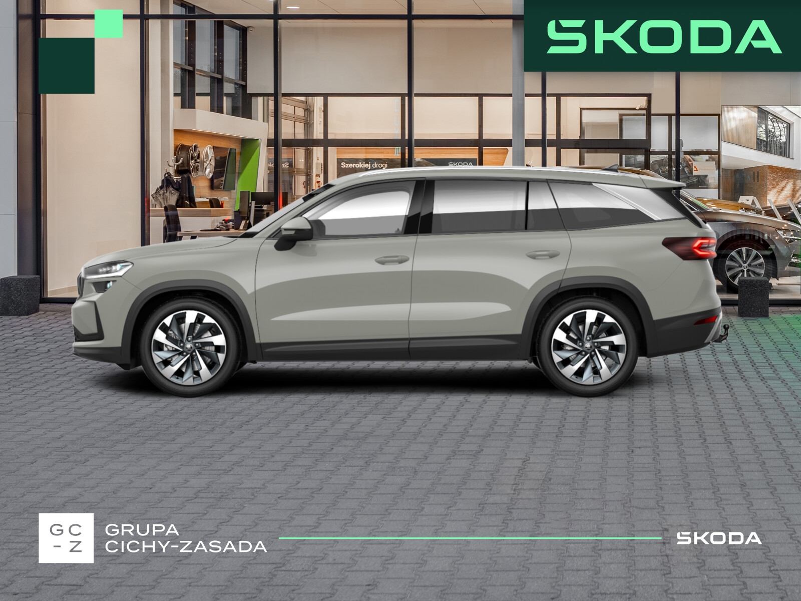 Škoda Kodiaq