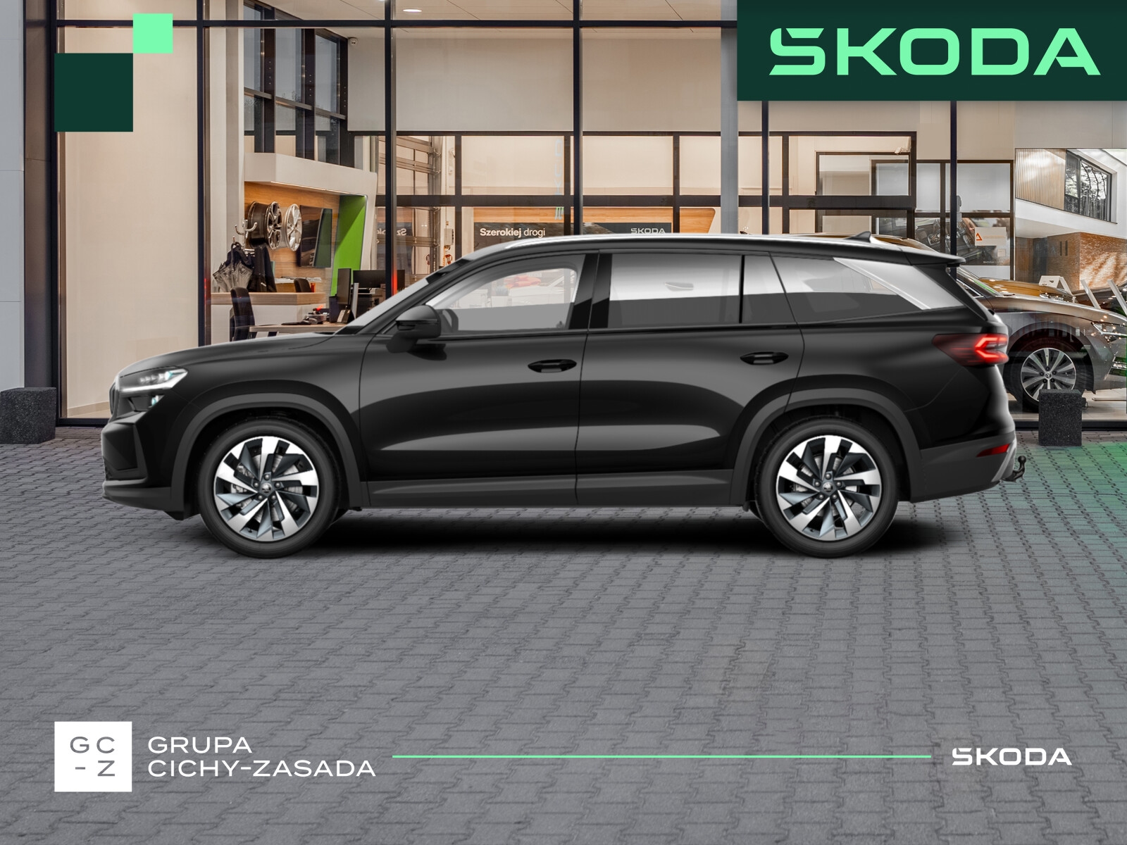 Škoda Kodiaq