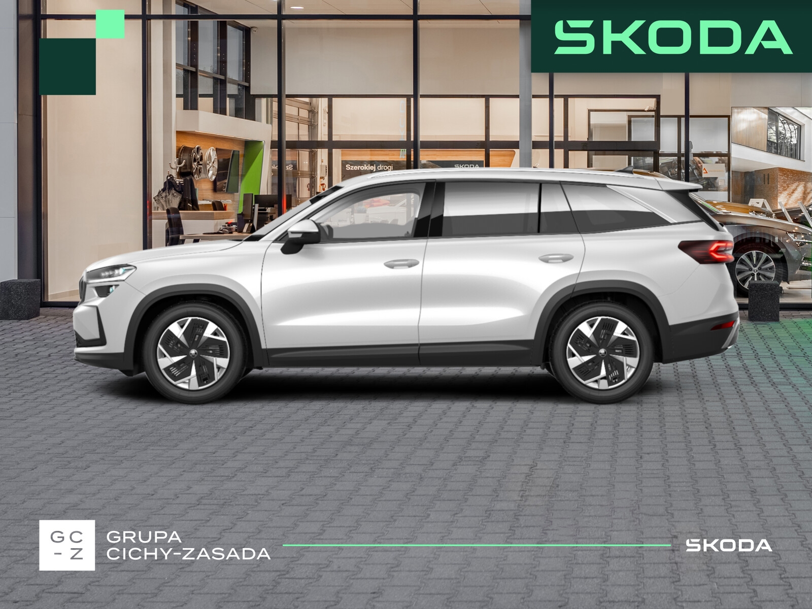 Škoda Kodiaq