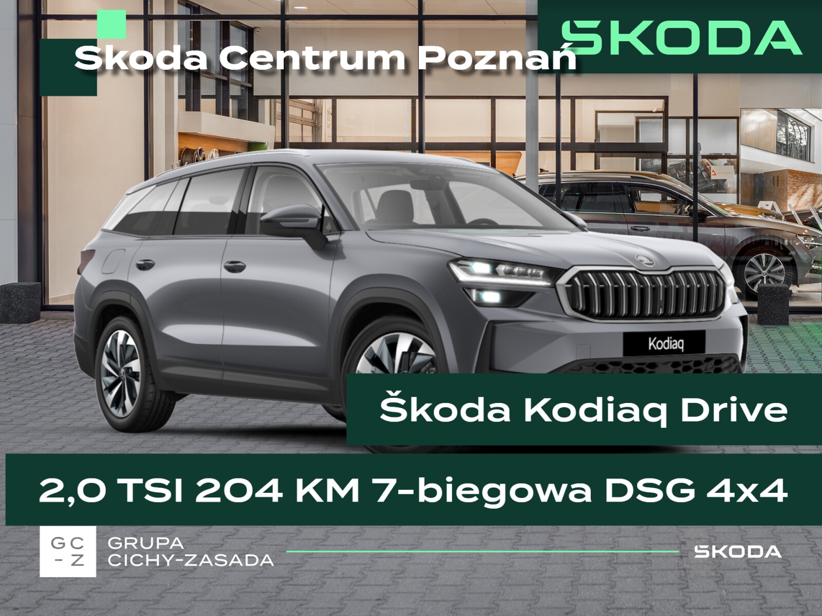 Škoda Kodiaq