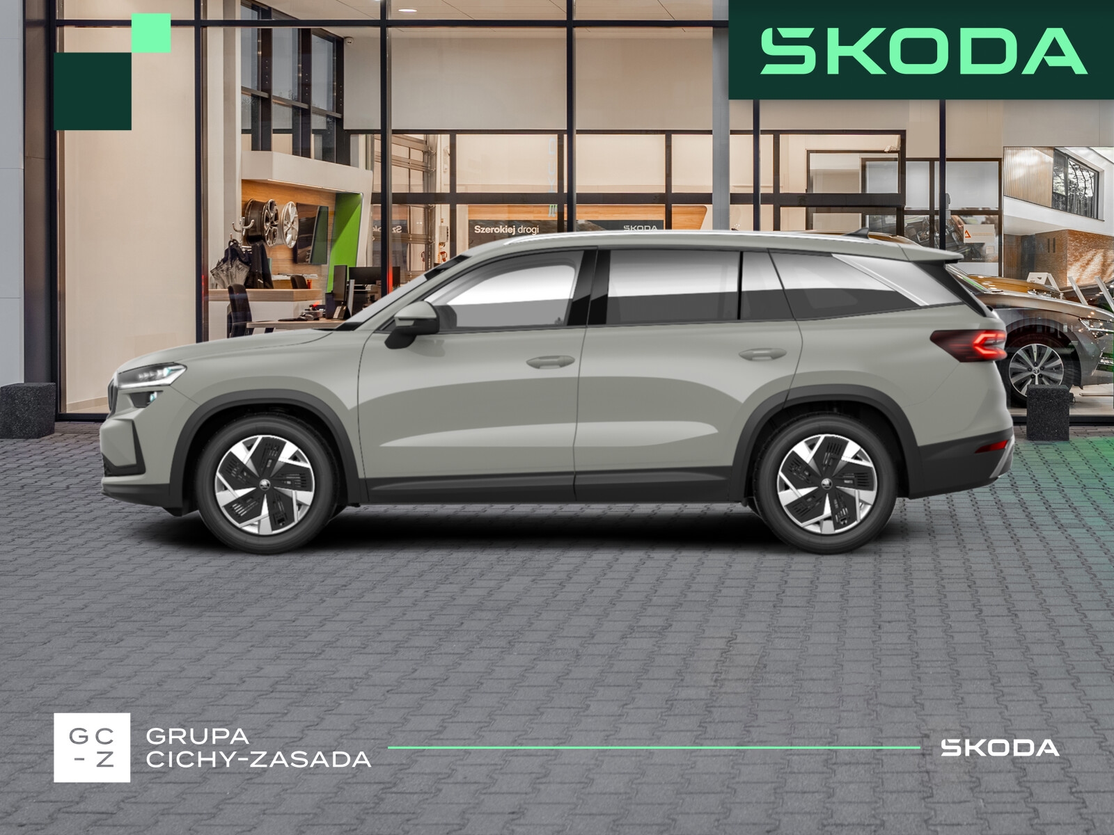 Škoda Kodiaq