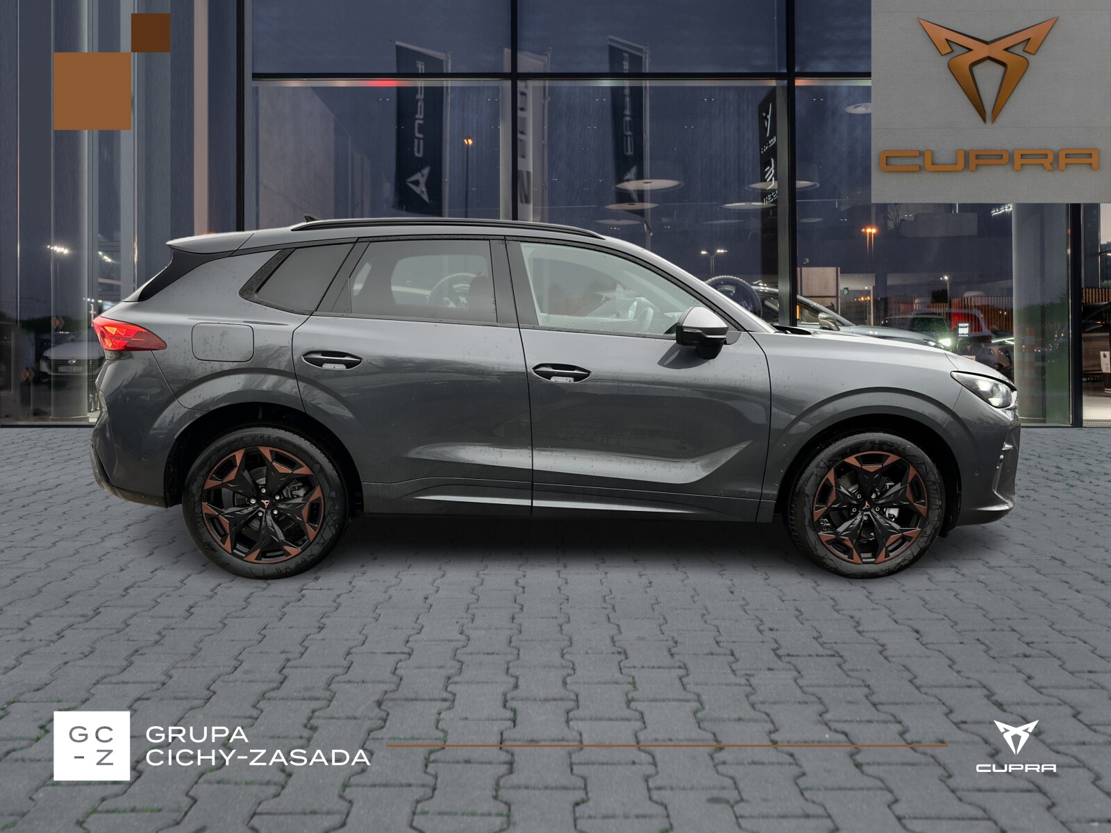 Cupra Terramar