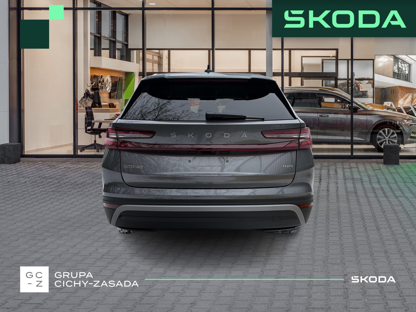 Škoda Kodiaq