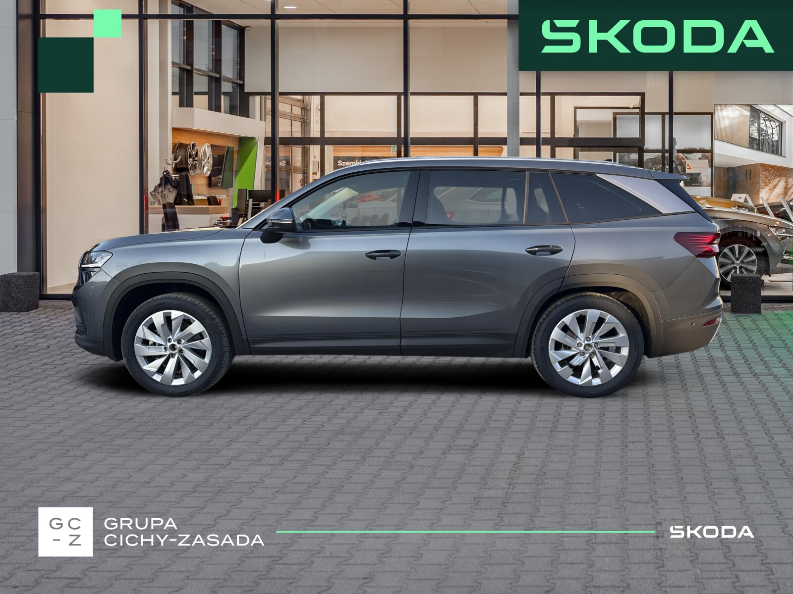 Škoda Kodiaq