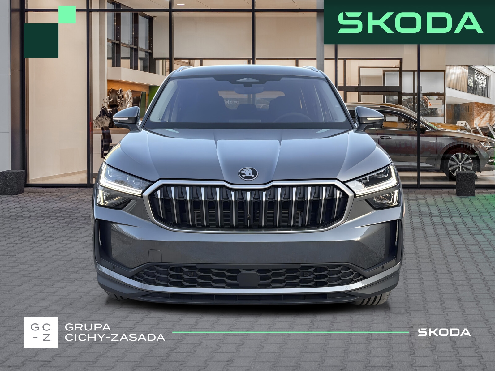 Škoda Kodiaq