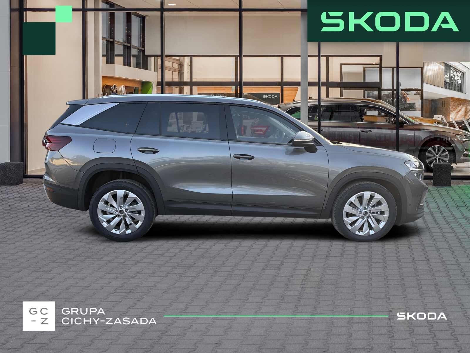 Škoda Kodiaq