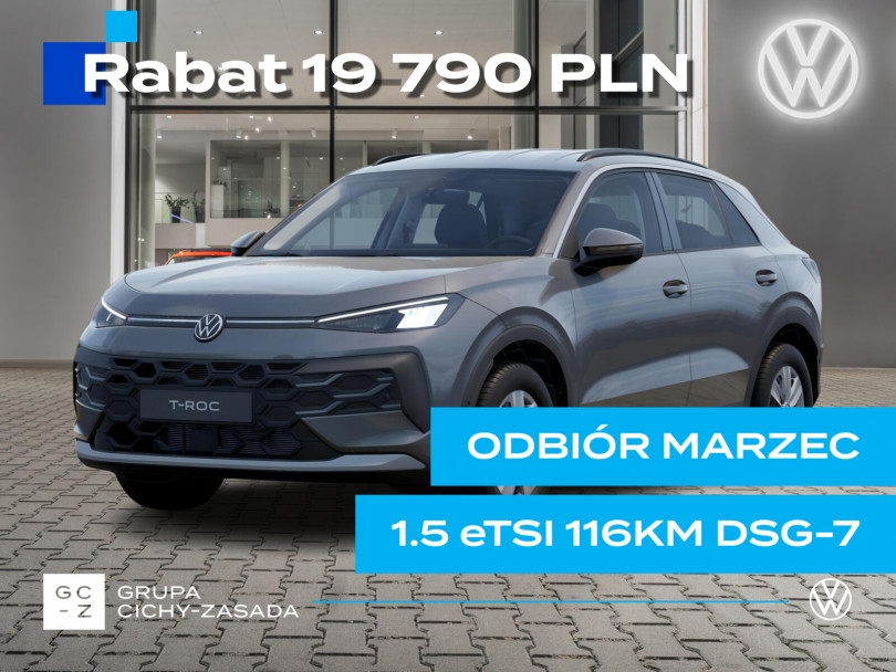 Volkswagen T-Roc 2026