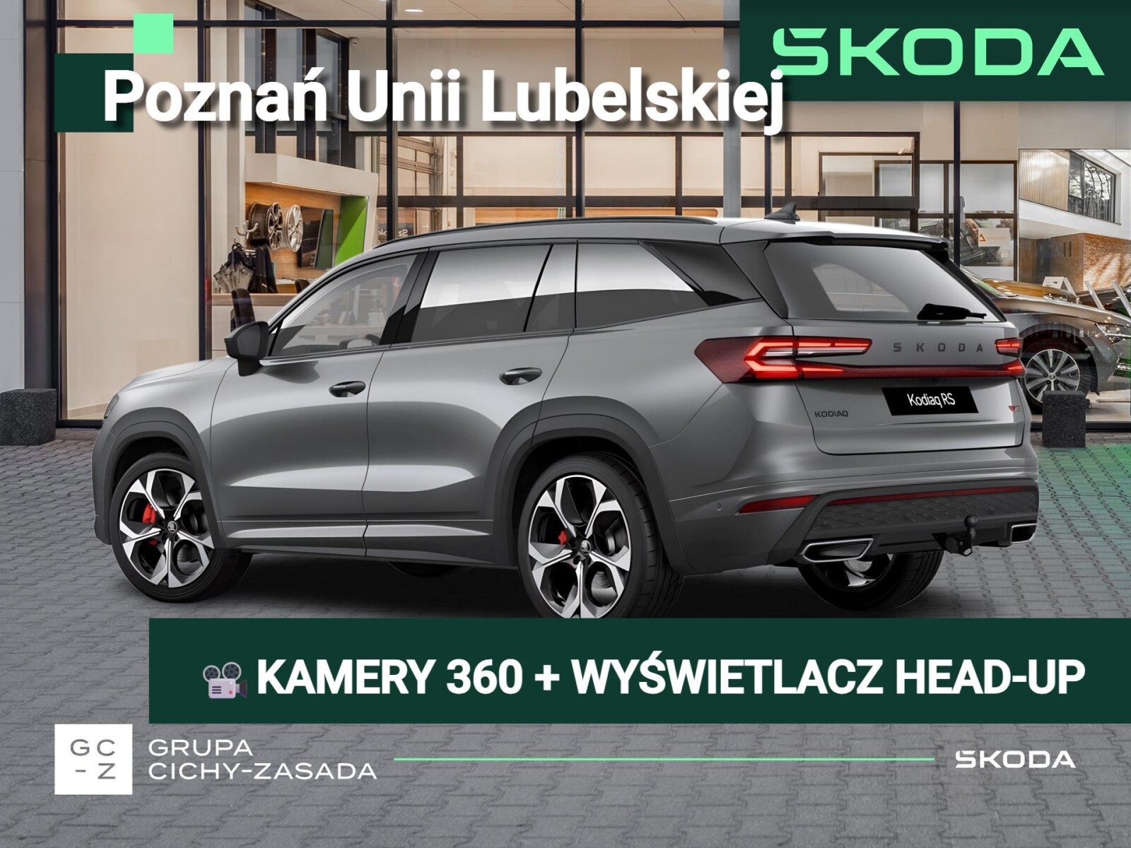 Škoda Kodiaq