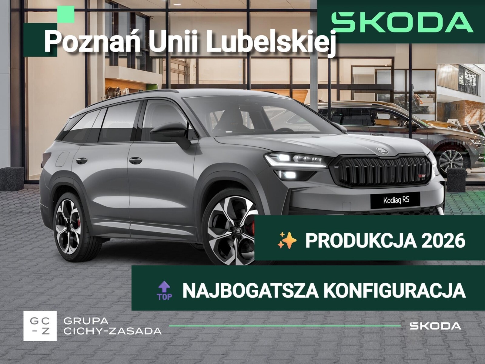 Škoda Kodiaq