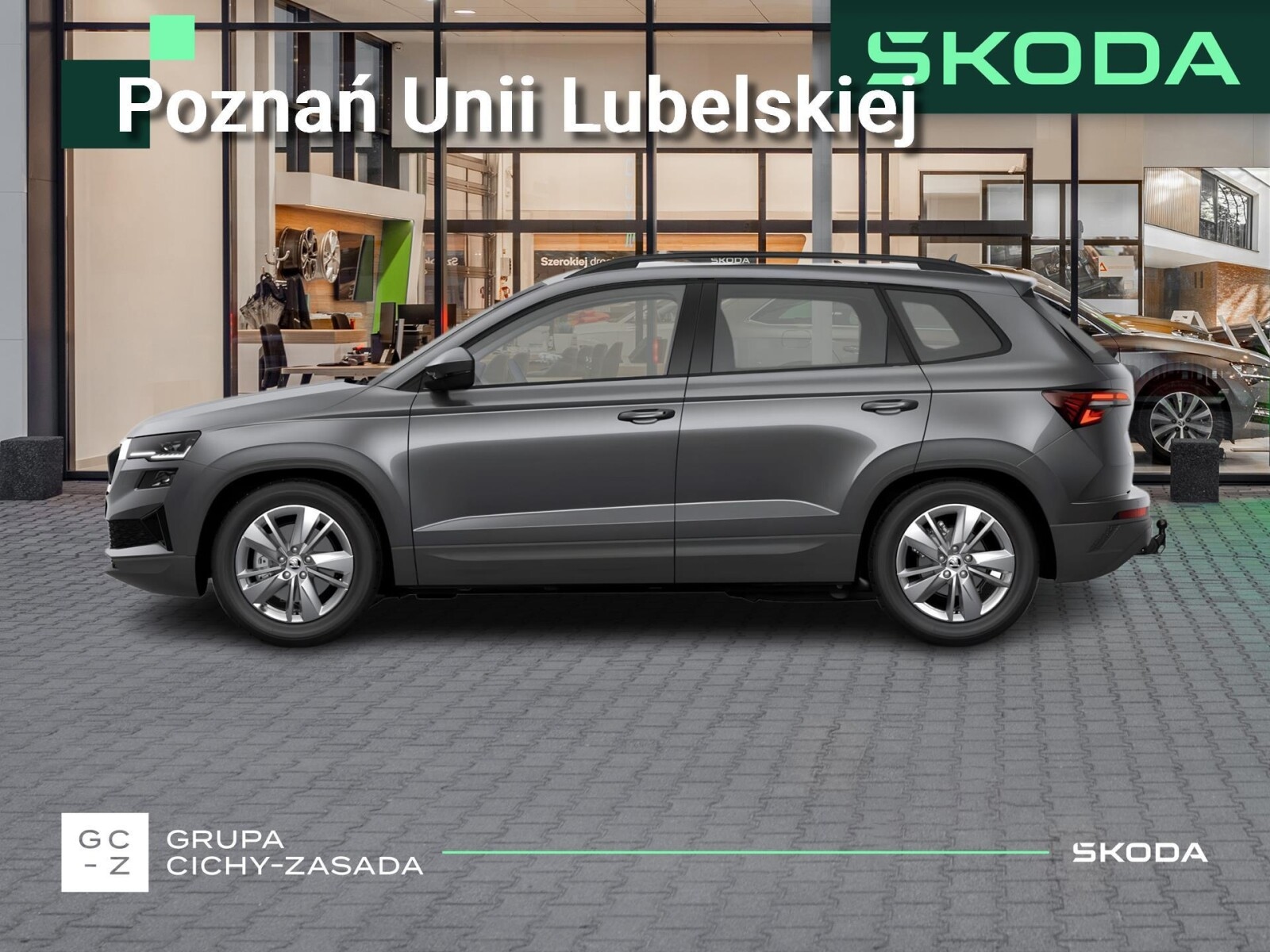 Škoda Karoq