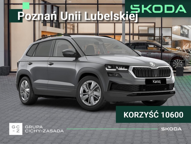 Škoda Karoq 2026