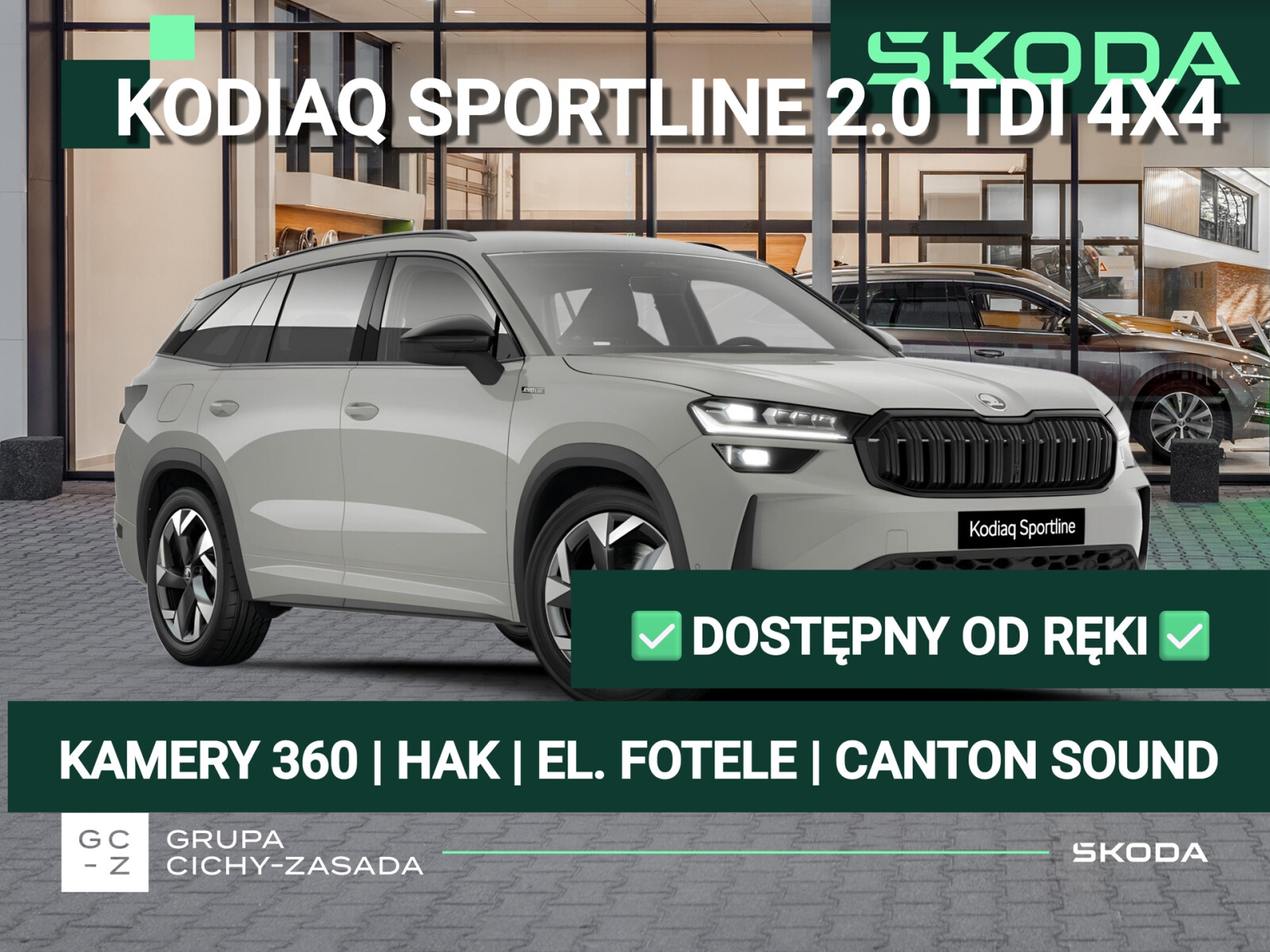 Škoda Kodiaq