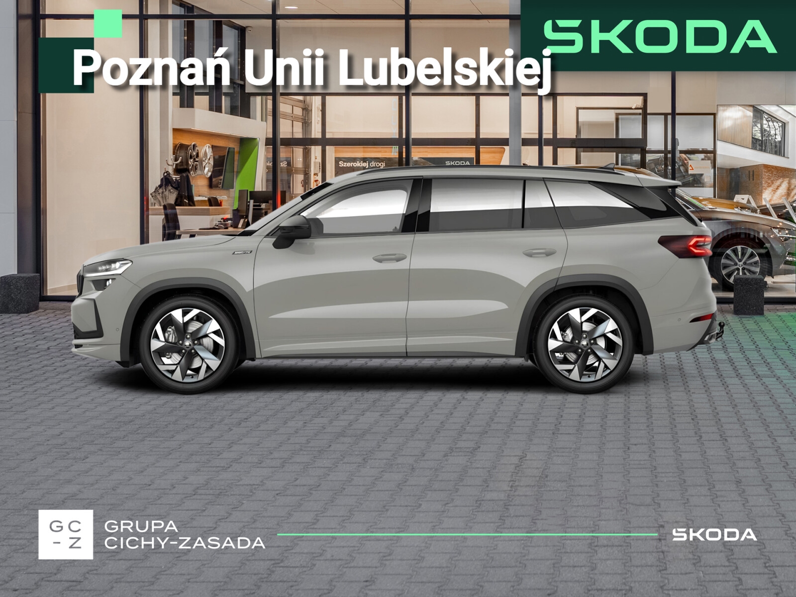 Škoda Kodiaq