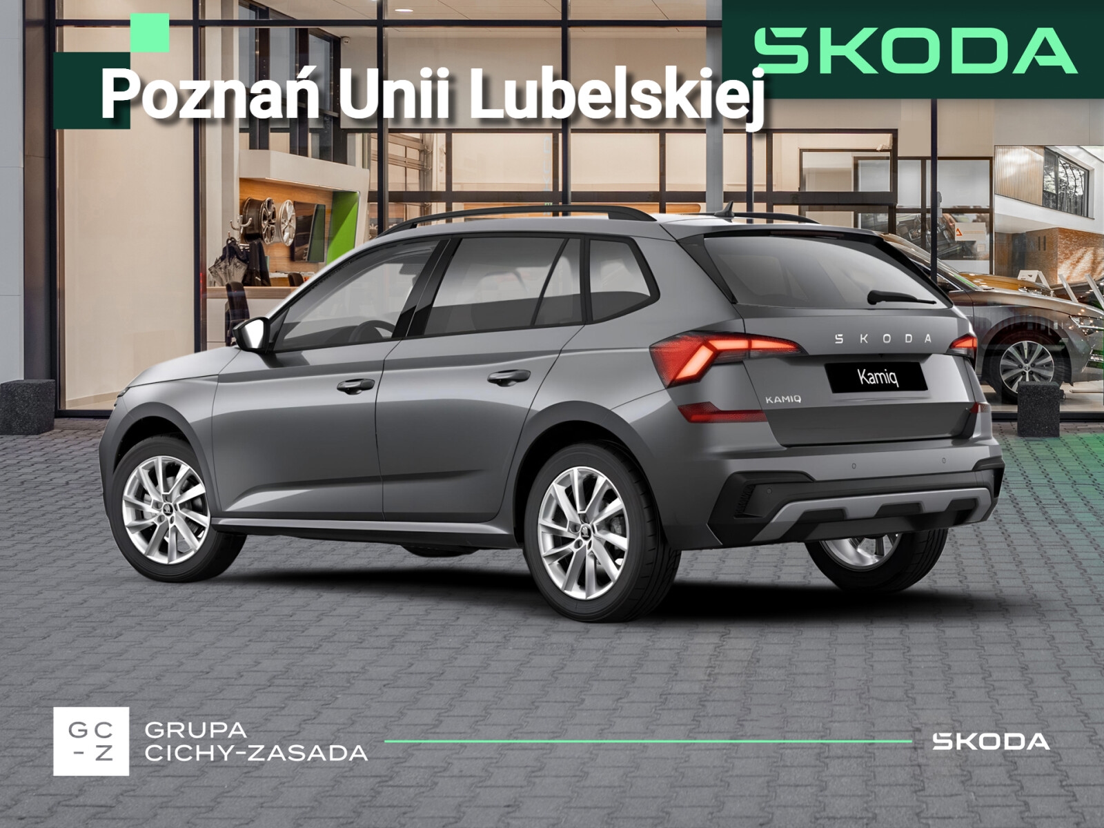 Škoda Kamiq