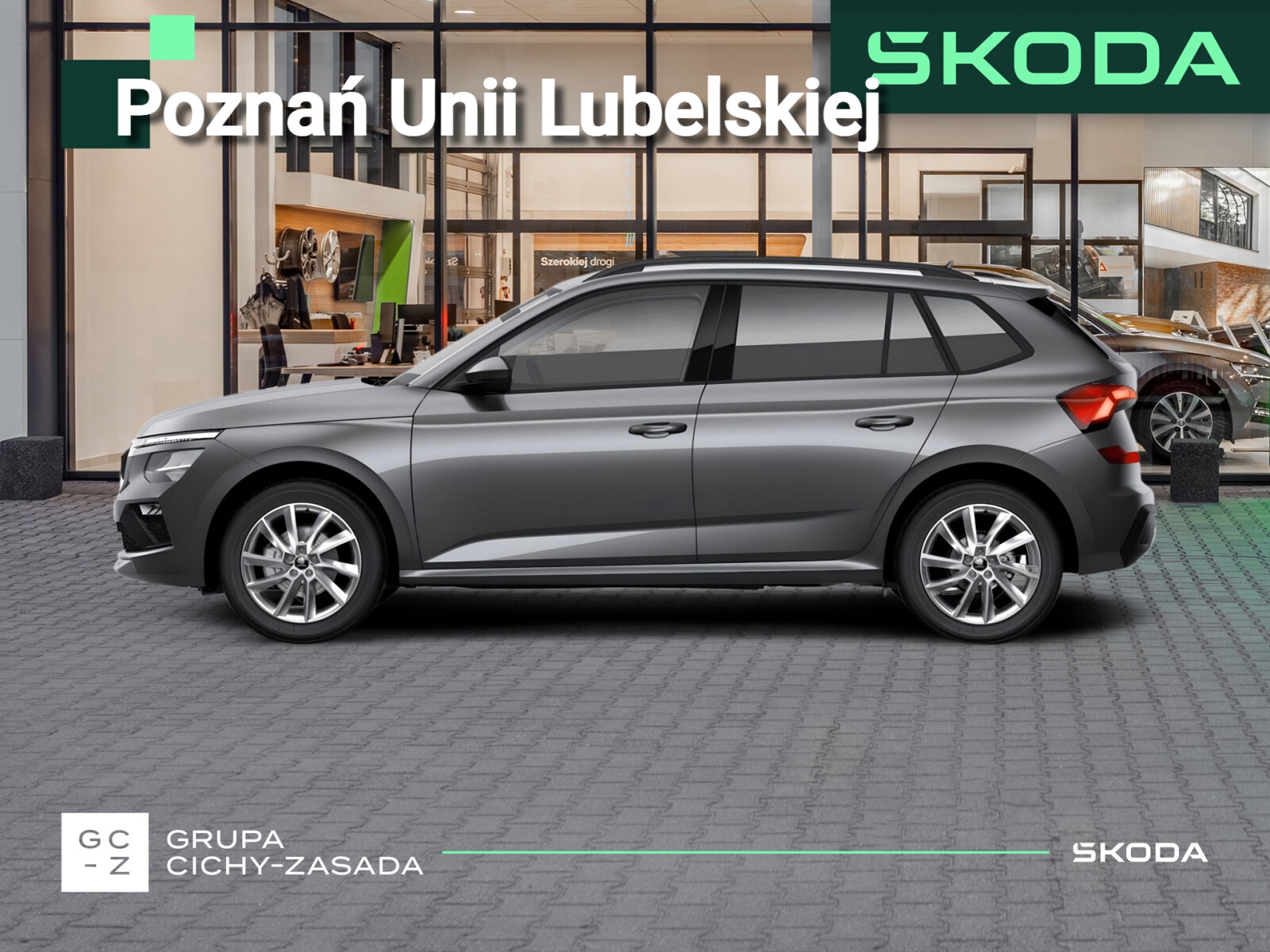 Škoda Kamiq