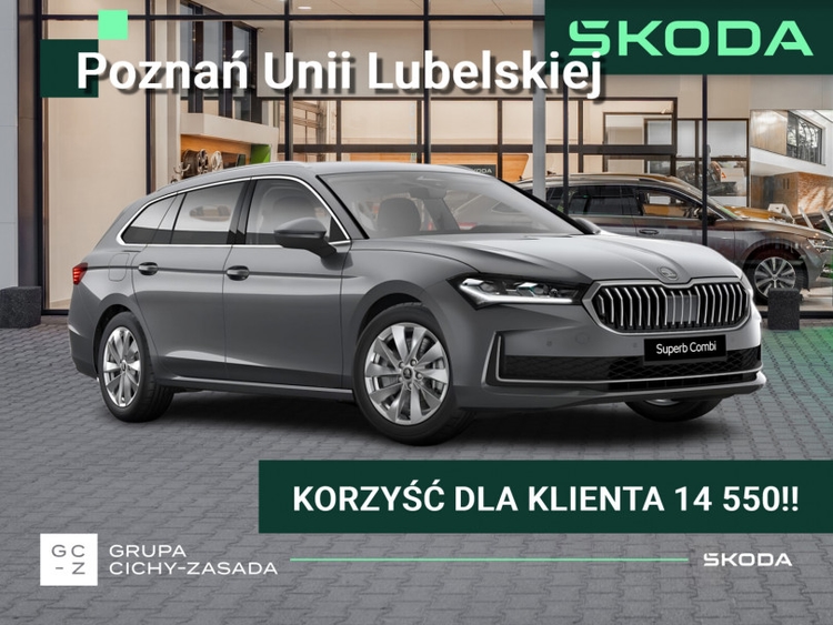 Škoda Superb Combi 2026