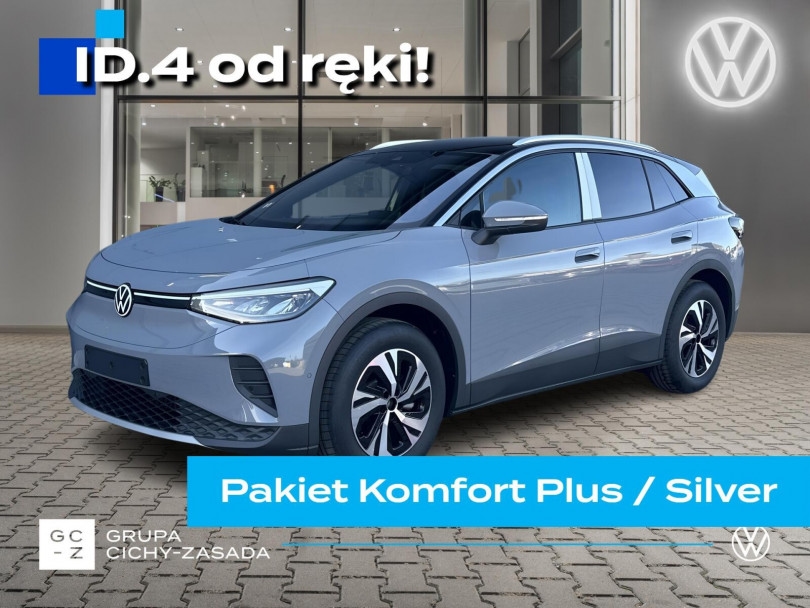 Volkswagen ID.4 2026