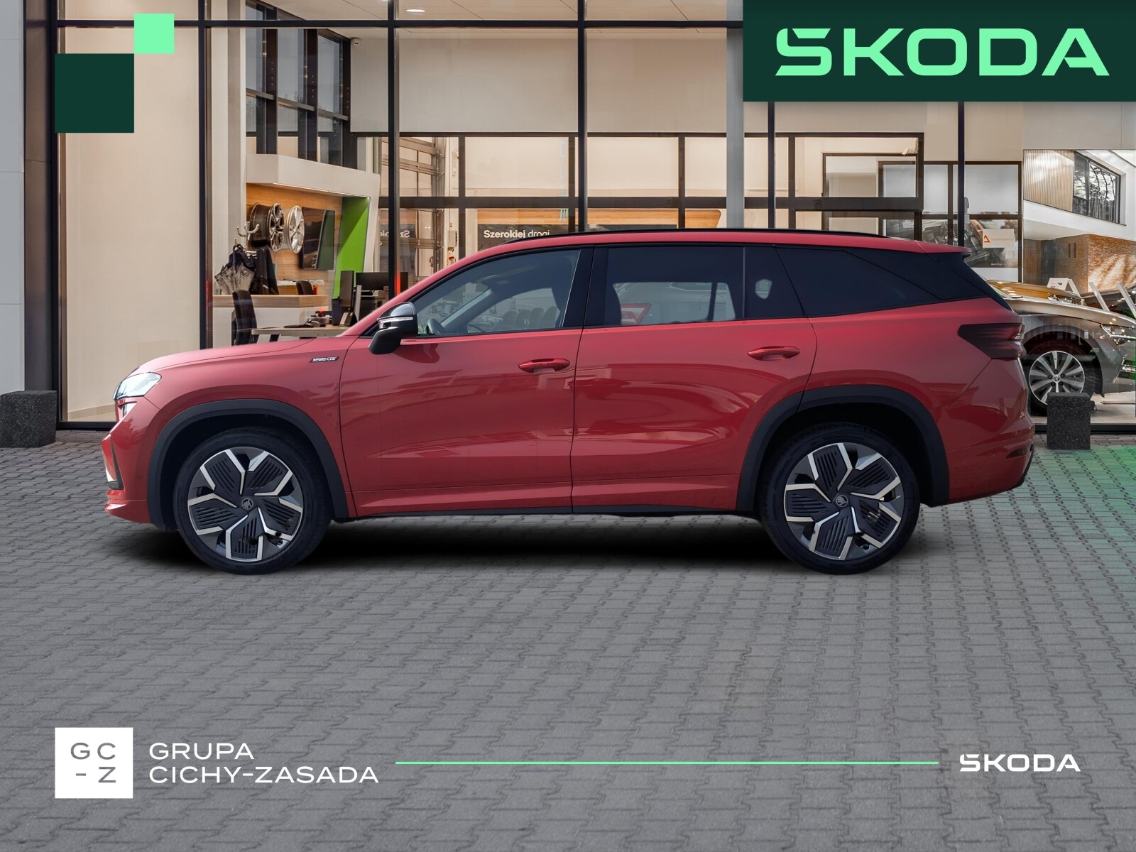 Škoda Kodiaq