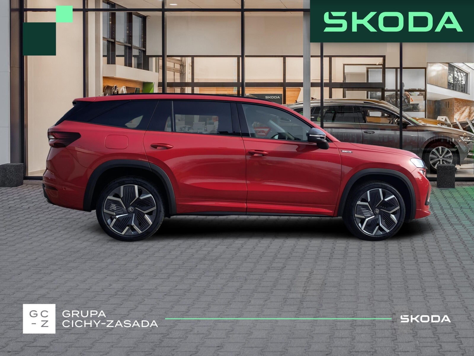 Škoda Kodiaq