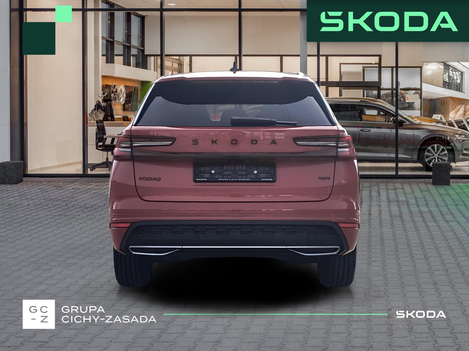 Škoda Kodiaq