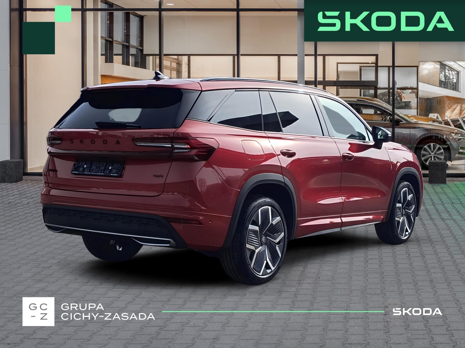 Škoda Kodiaq