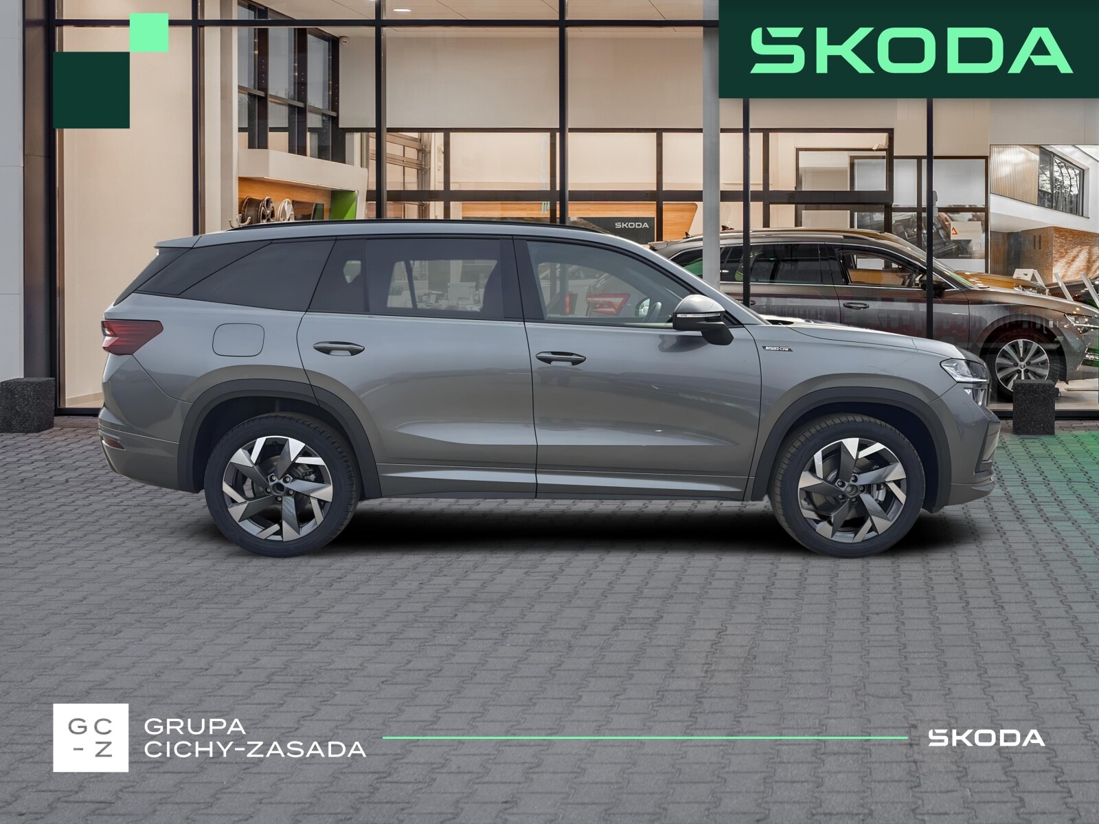 Škoda Kodiaq