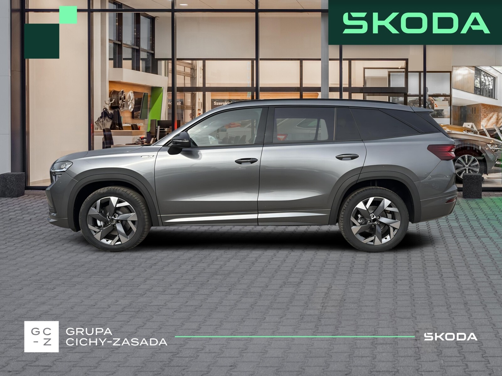 Škoda Kodiaq