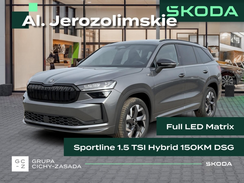 Škoda Kodiaq 2026