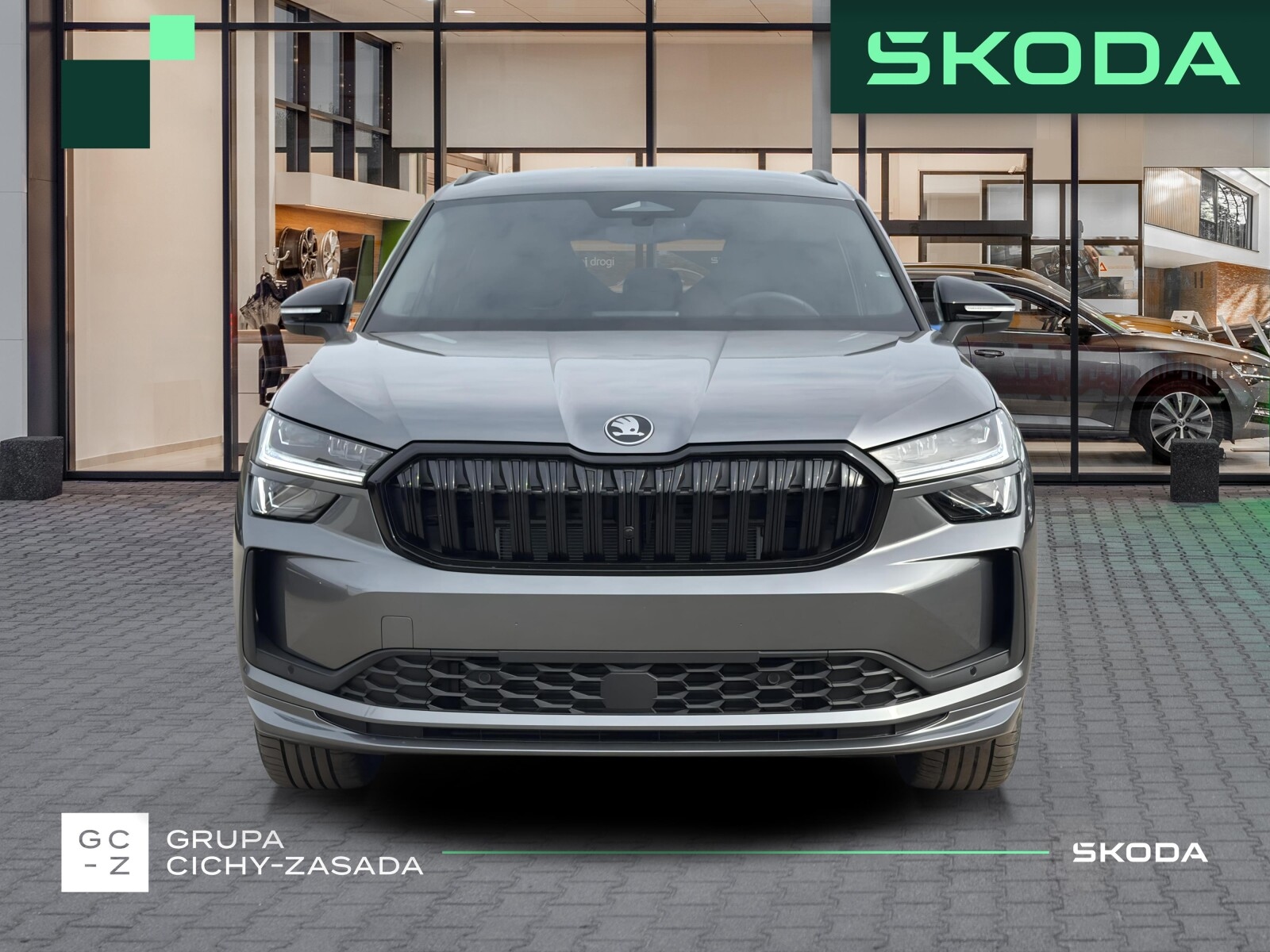 Škoda Kodiaq