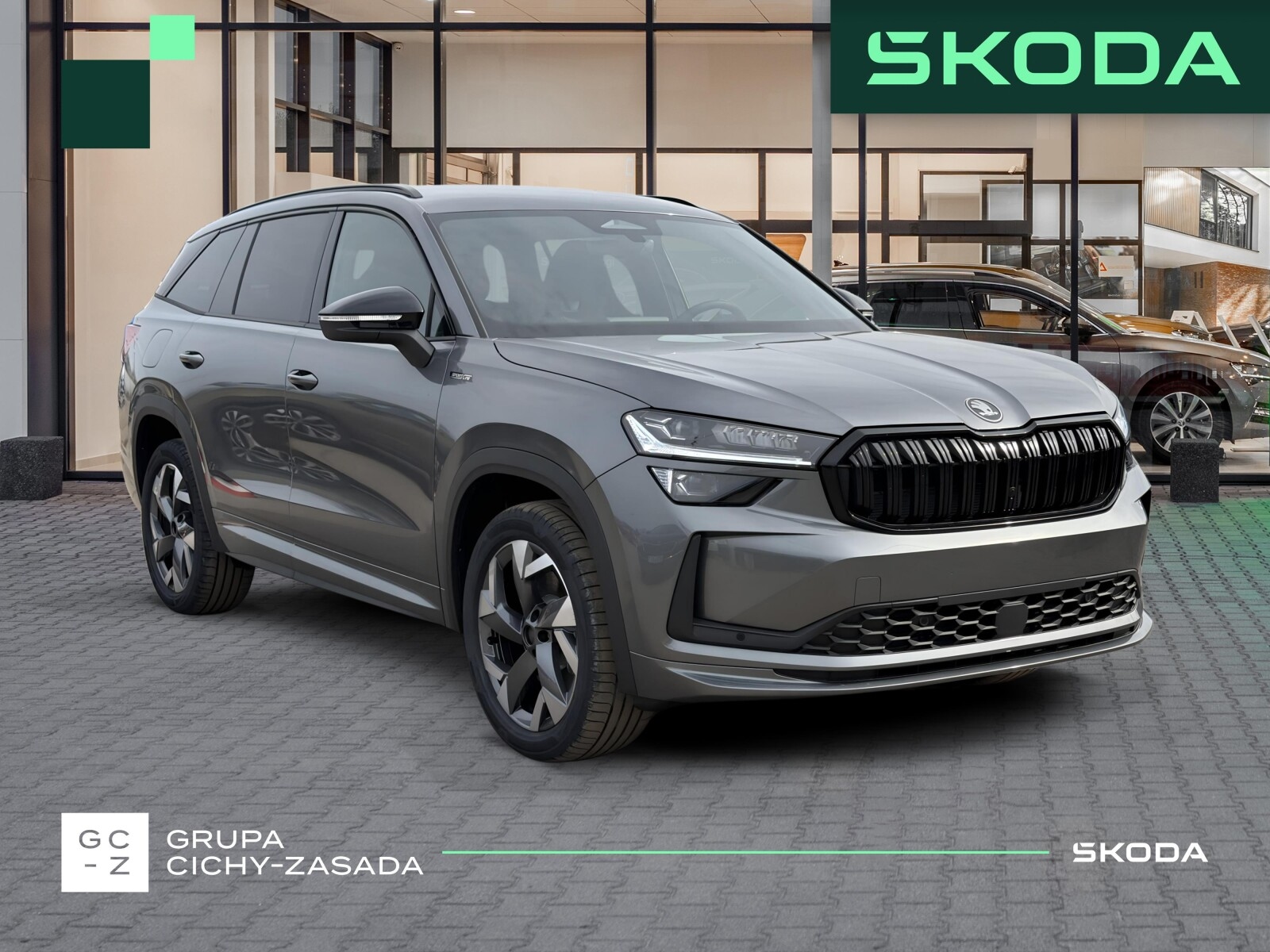Škoda Kodiaq