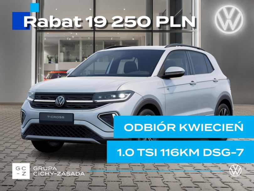 Volkswagen T-Cross 2026