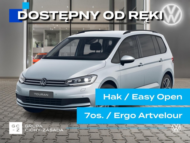 Volkswagen Touran 2026