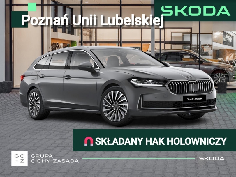 Škoda Superb Combi 2026