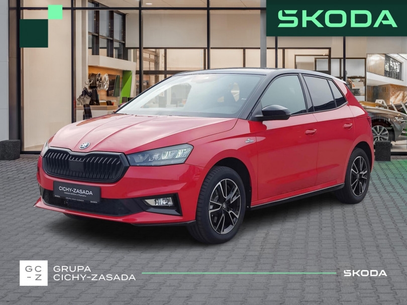 Škoda Fabia 2026