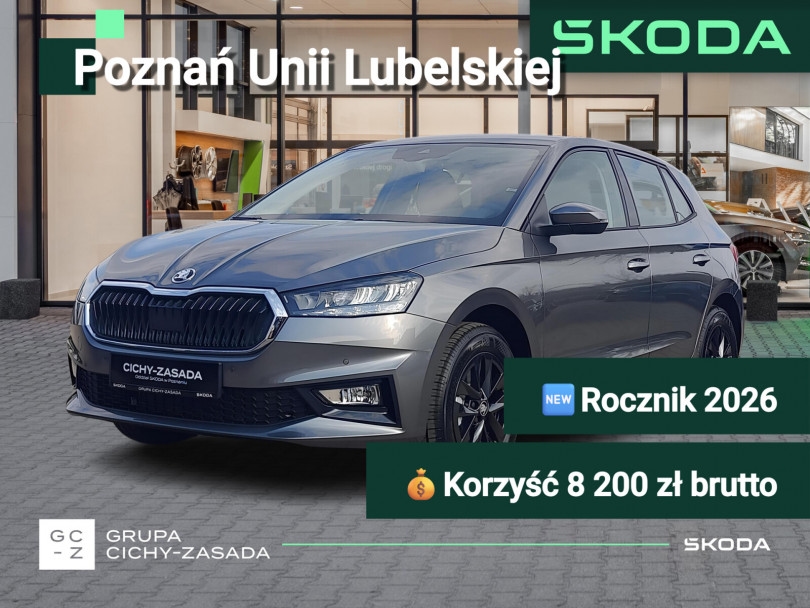 Škoda Fabia 2026