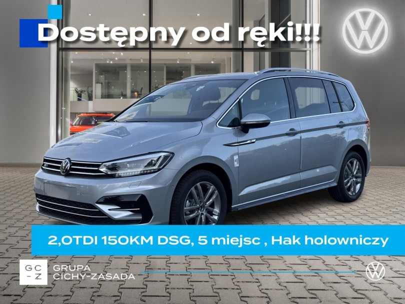 Volkswagen Touran 2026