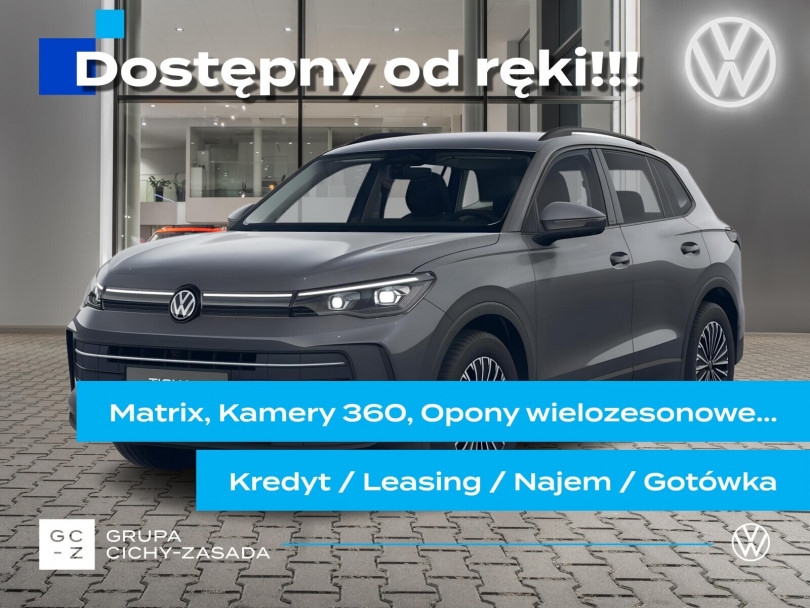 Volkswagen Tiguan 2026