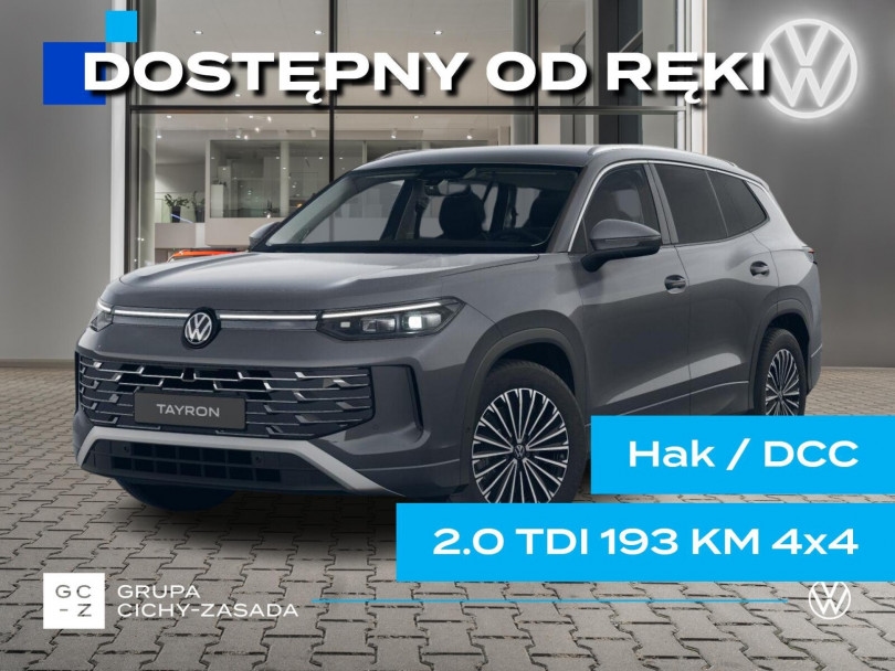 Volkswagen Tayron 2026