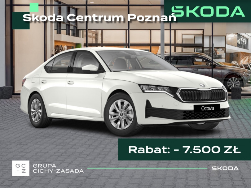 Škoda Octavia 2026