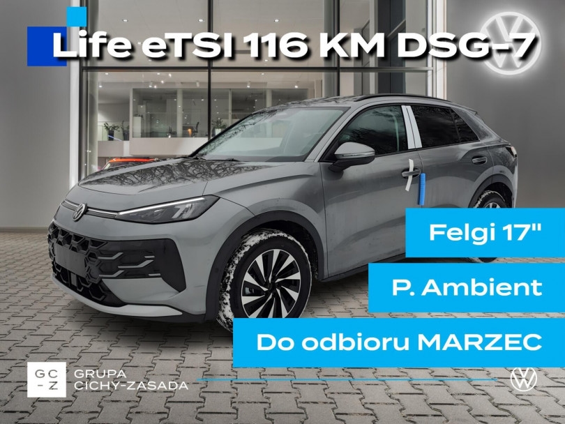 Volkswagen T-Roc 2026