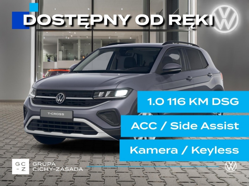 Volkswagen T-Cross 2026